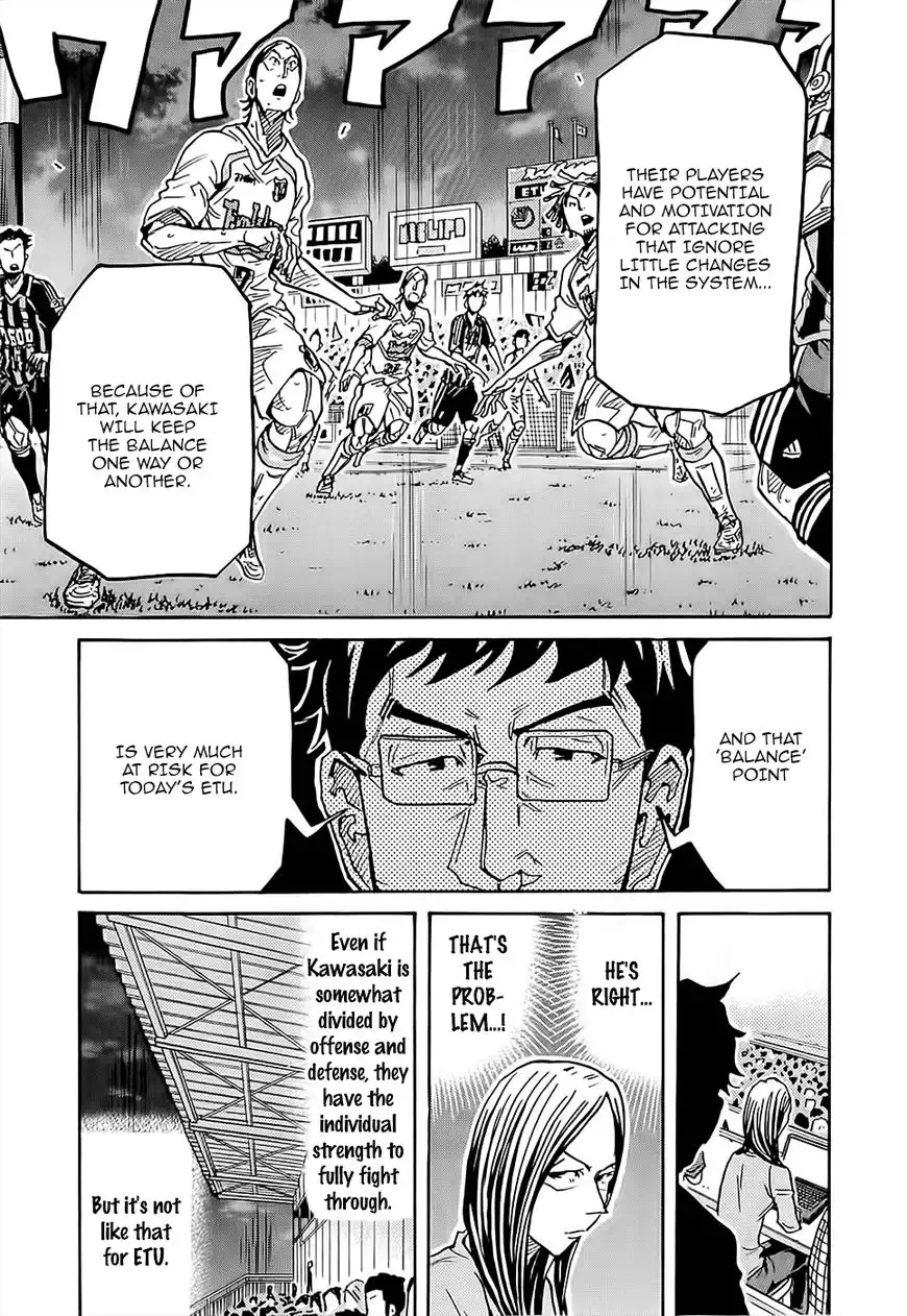 Giant Killing Chapter 224 18